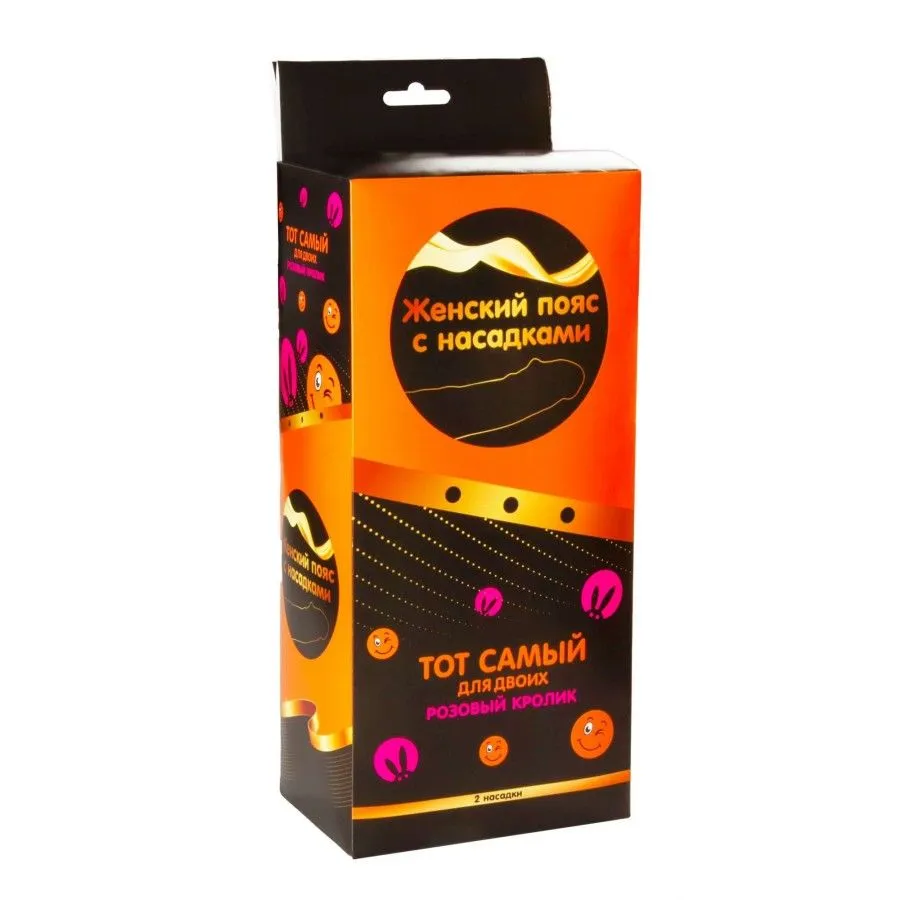 женский пояс, с насадками тот самый для двоих розовый кролик в Воронеже