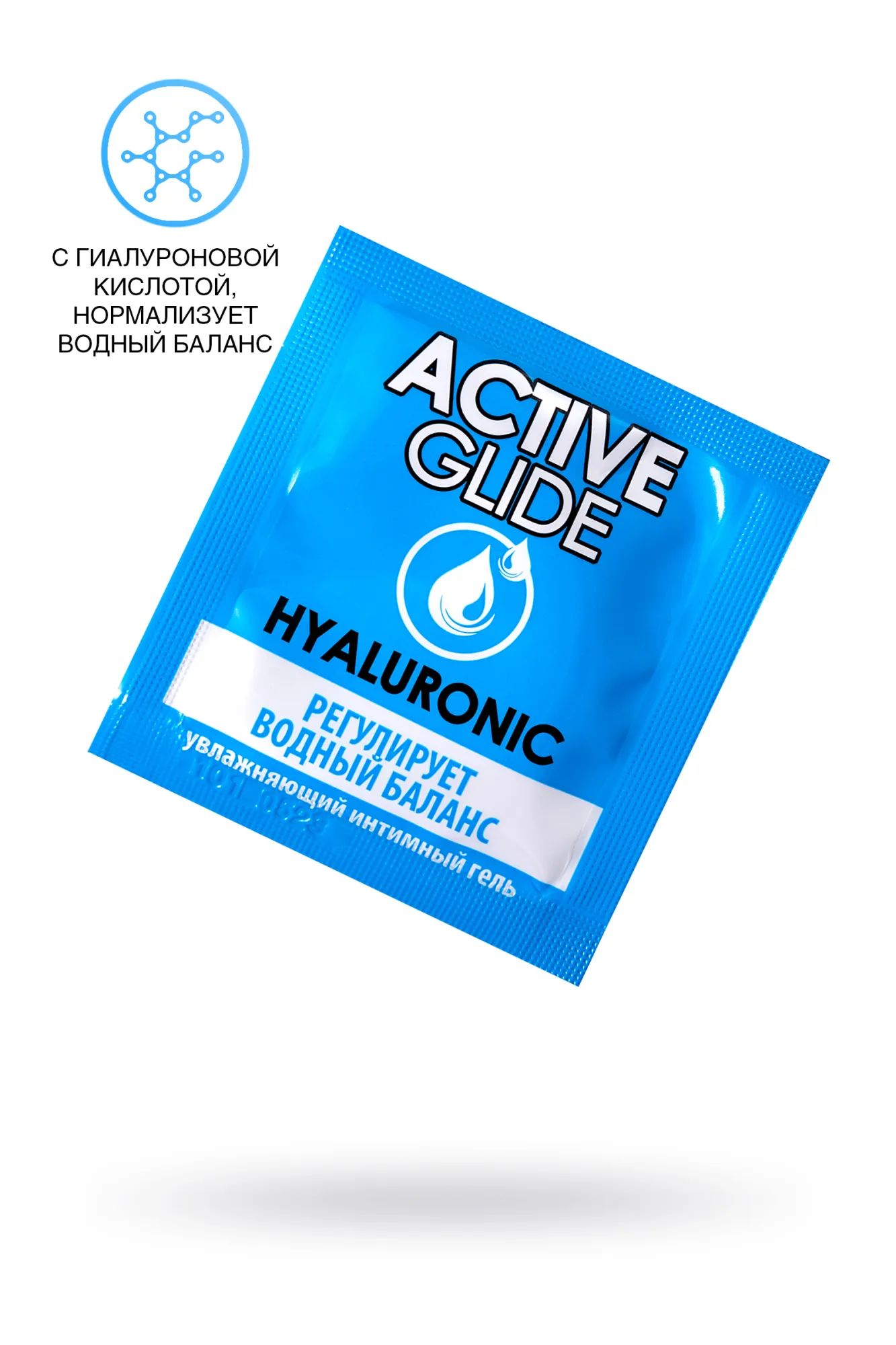 увлажняющий интимный гель active glide hyaluronic, 3 г 20шт в упаковке в Воронеже