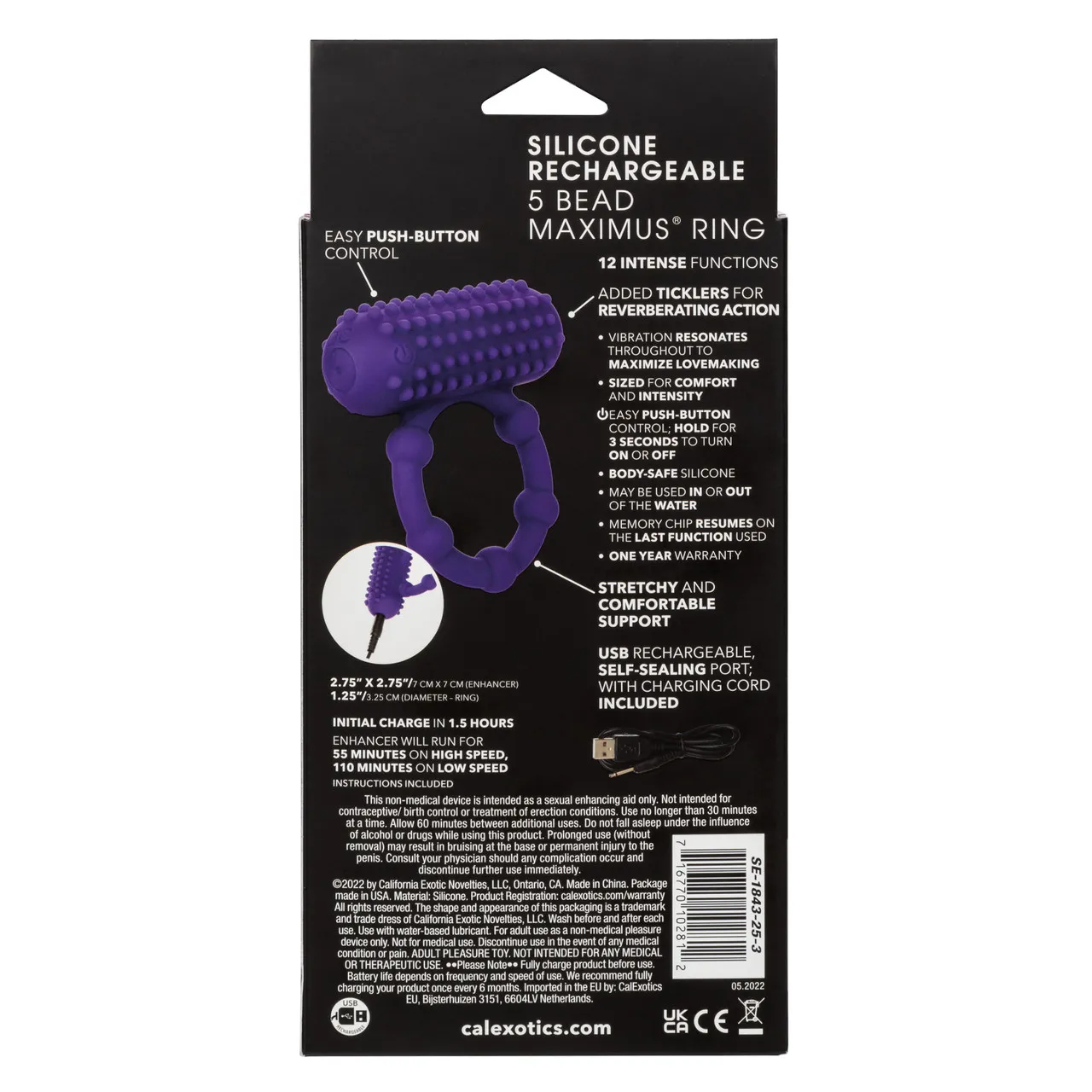 эрекционное виброкольцо silicone rechargeable 5 bead maximus ring в Воронеже