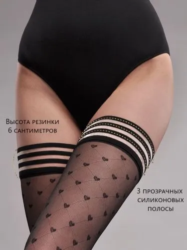 Эротическое чулки mirey с силиконовой резинкой и рисунком "сердечки" sweet 20 в Воронеже