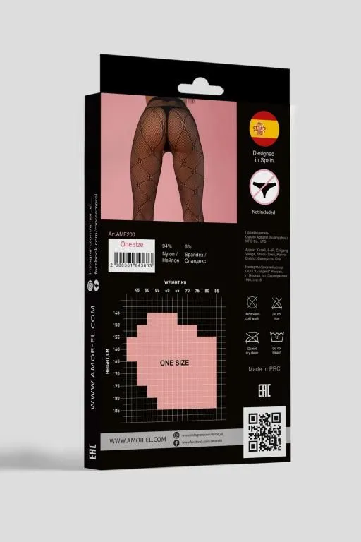 Эротическое колготы с рисунком amor el (s/l) в Воронеже