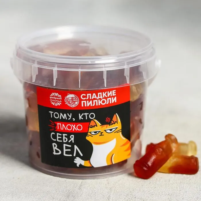 мармелад «кто плохо себя вёл», 250 г в Воронеже