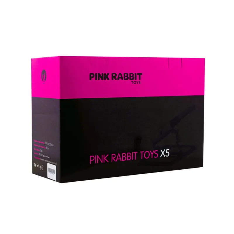 секс-машина в сумке pinkrabbit 310-x5, красная в Воронеже