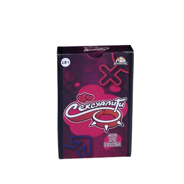 Карточная игра "Сексуалити"