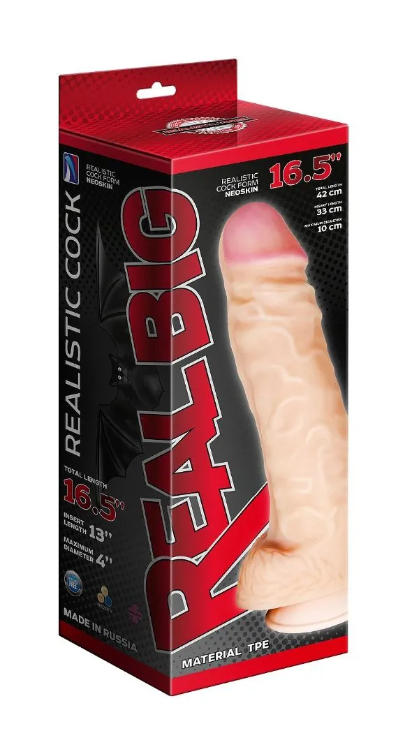 фаллоимитатор real big супергигант с присоской 16.5 в Воронеже