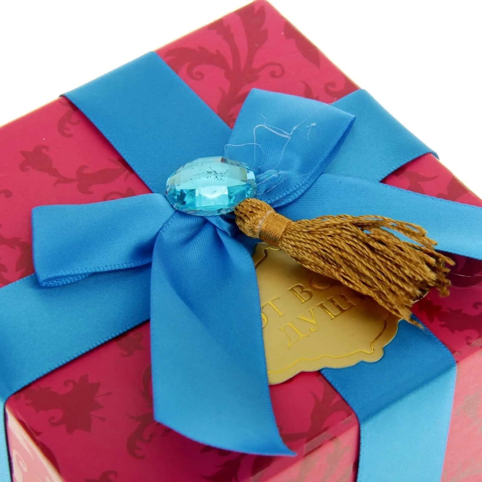 коробка подарочная "best wishes", розовая в Воронеже