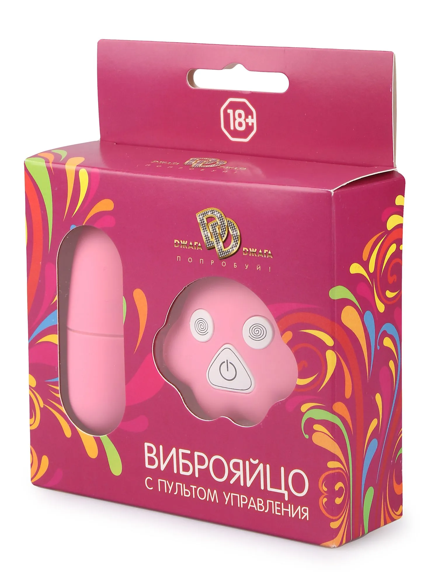 виброяйцо с пультом управления, розовое в Воронеже