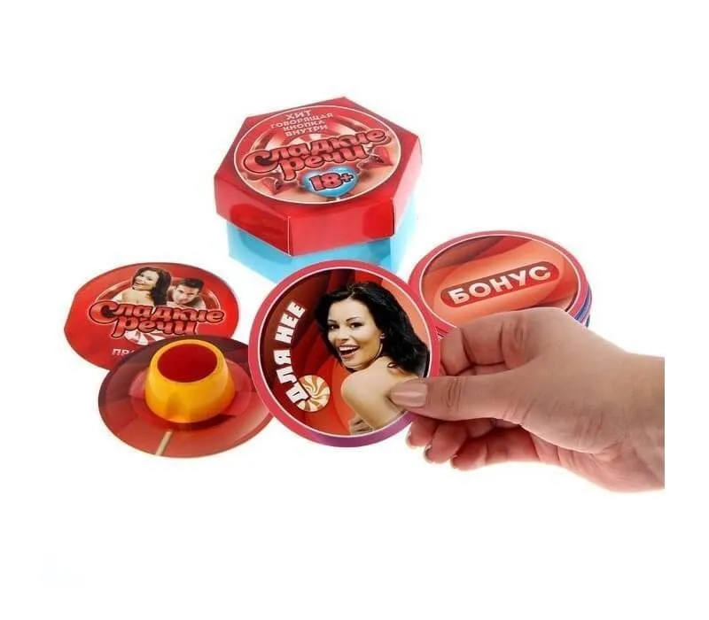 Игра "Сладкие речи", с говорящей кнопкой