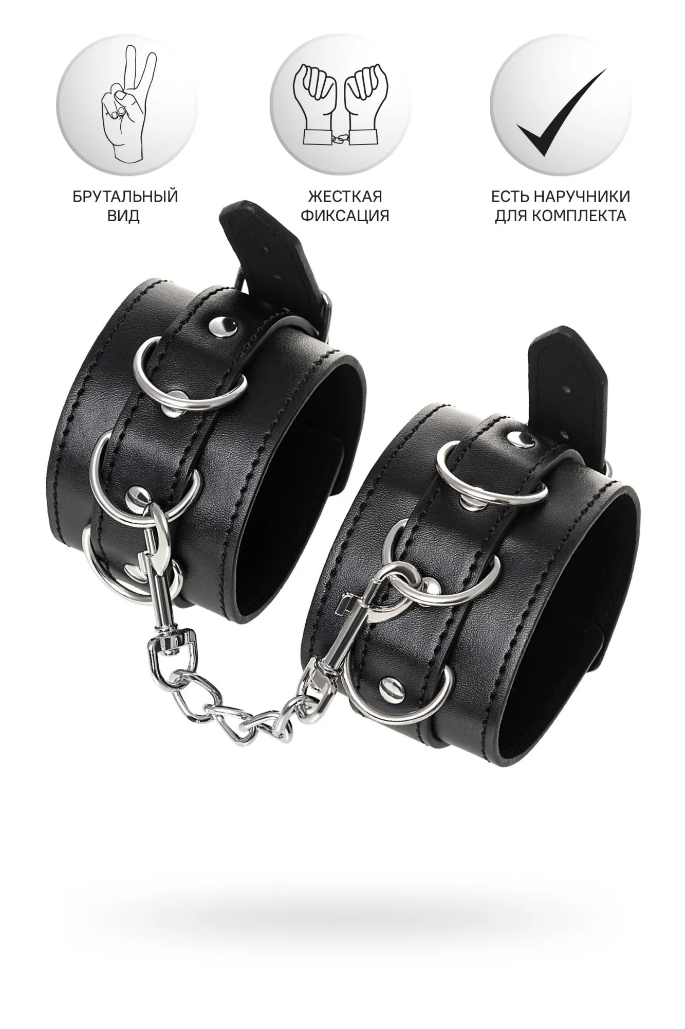 поножи anonymo #0153, pu кожа, черные, 26,5 см в Воронеже