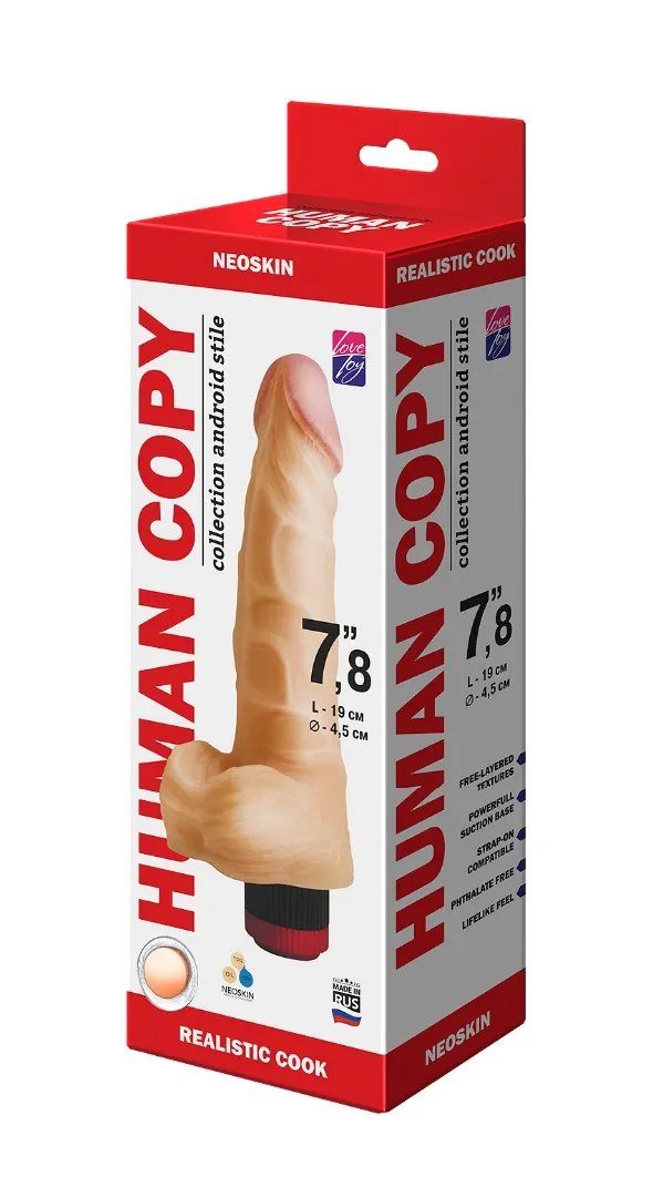 вибромассажёр human copy 7"8  608703ru в Воронеже
