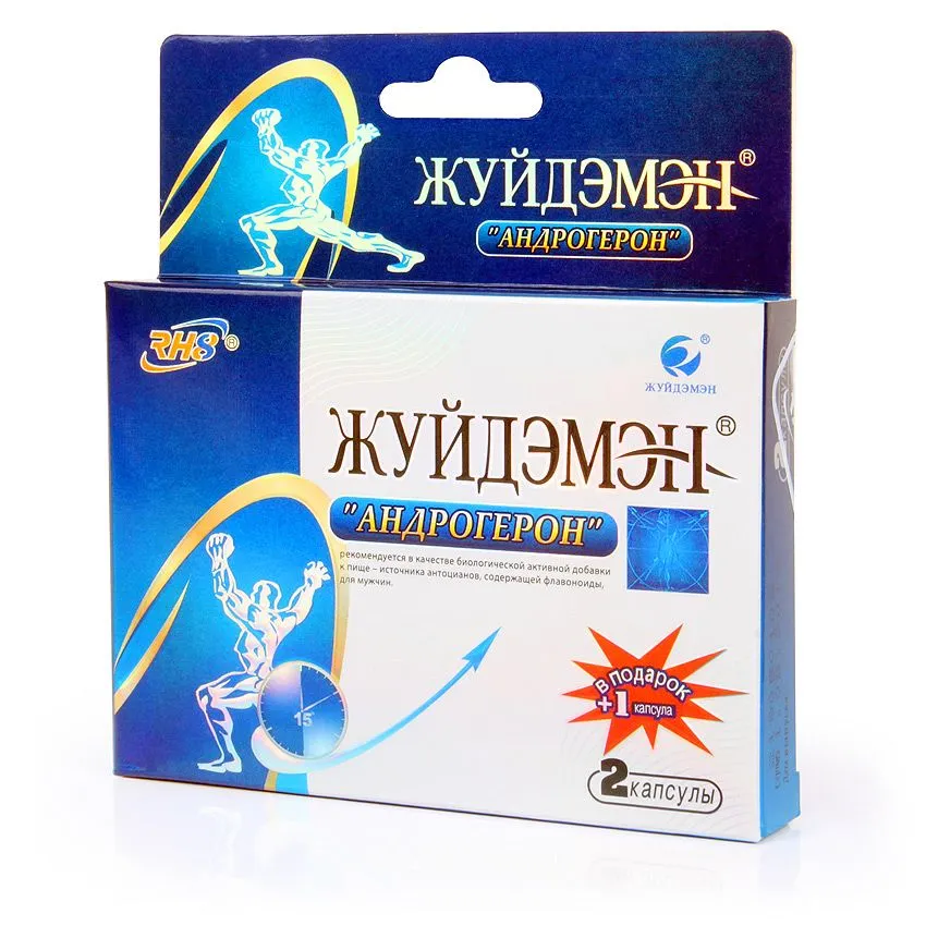 Возбуждающие капсулы для мужчин «Андрогерон», 3 капсулы