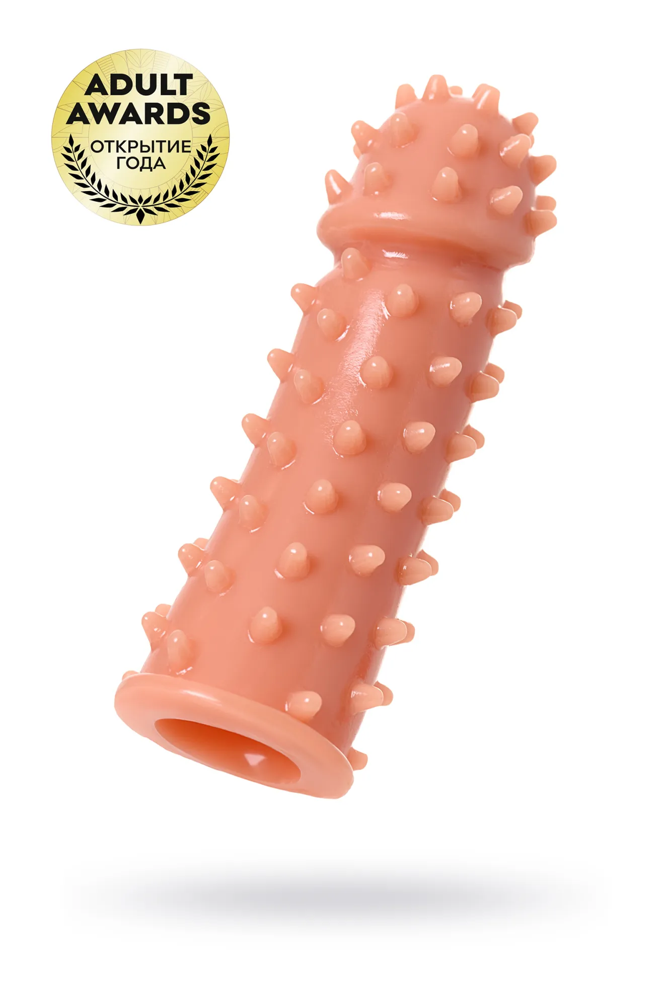 насадка kokos реалистичная с дополнительной стимуляцией, tpe, телесная, 14.7 см в Воронеже