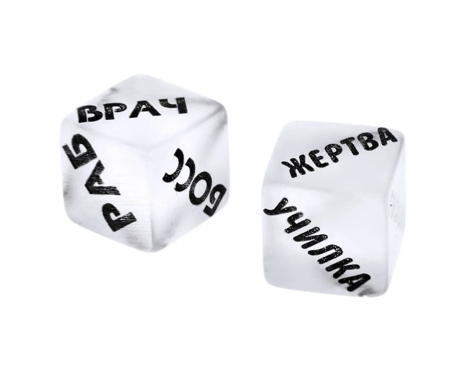 Кубики неоновые "Роль для нее и роль для него", 2 шт