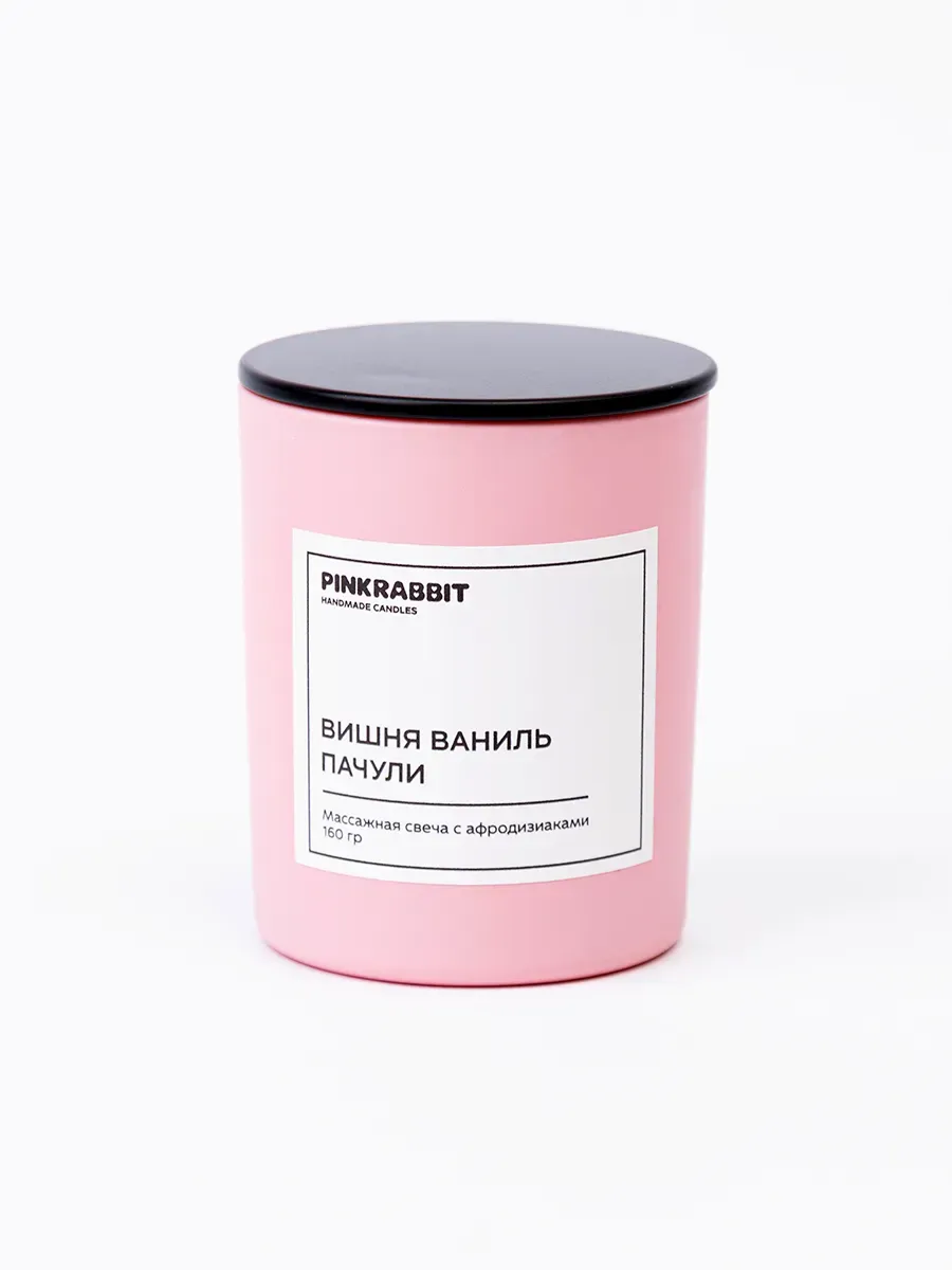 свеча ручной работы pink rabbit hand made вишня, ваниль, пачули 160гр в Воронеже