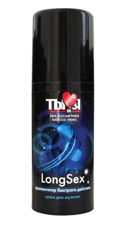 Крем-пролонгатор Биоритм LongSex, 20 г
