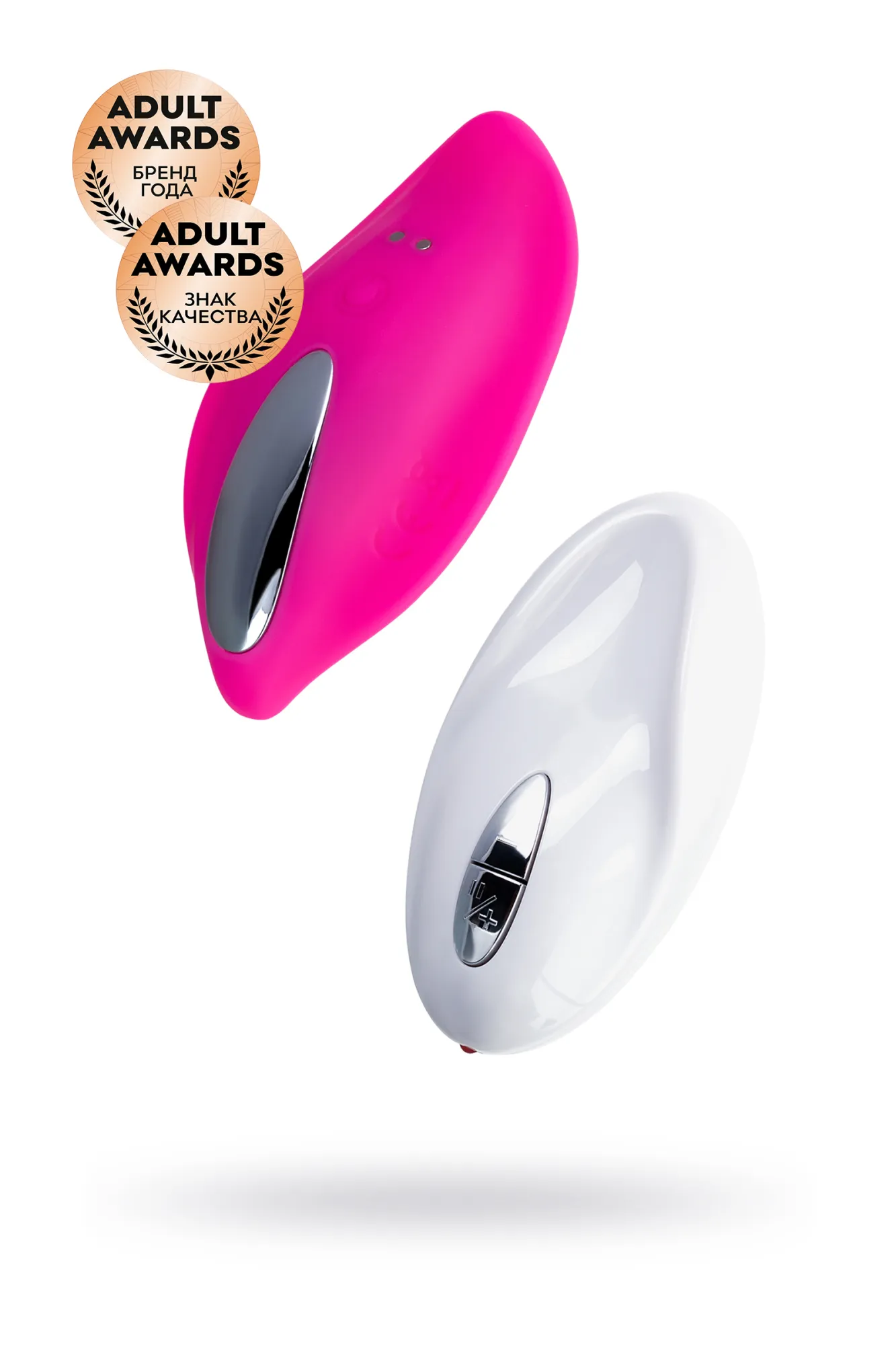 клиторальный вибратор в трусики jos rumba, силикон, розовый, 8,6 см в Воронеже