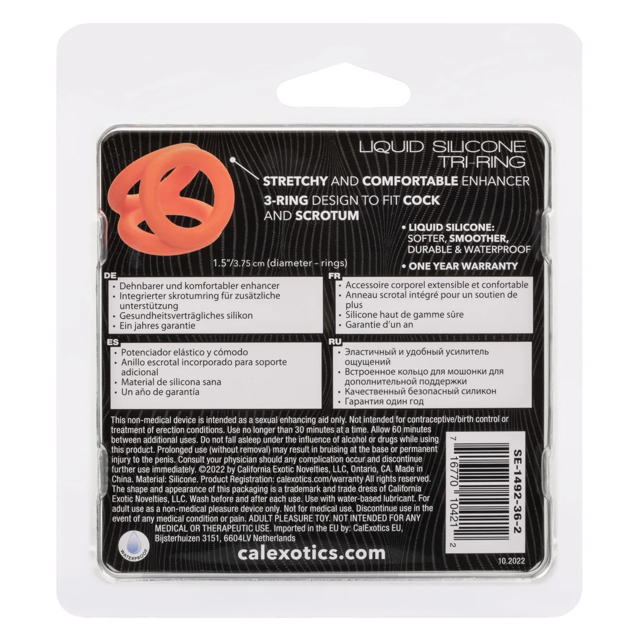 тройное эрекционное кольцо из жидкого силикона alpha liquid silicone tri-ring в Воронеже