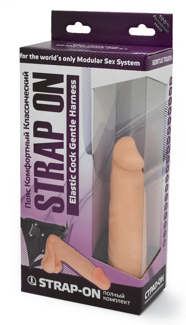 страпон харнес в подарочной упаковке из пвх 287103ru в Воронеже