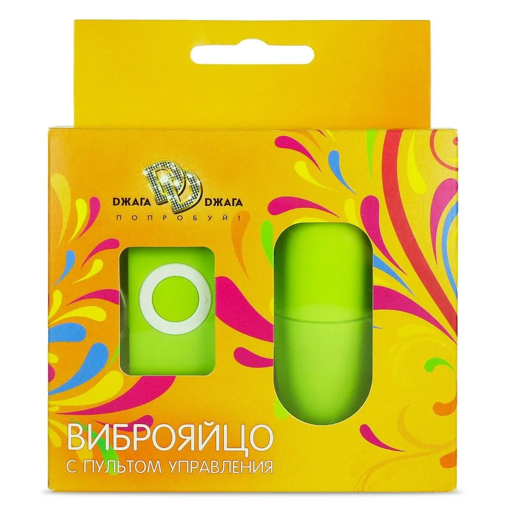 виброяйцо с пультом управления, салатовое в Воронеже