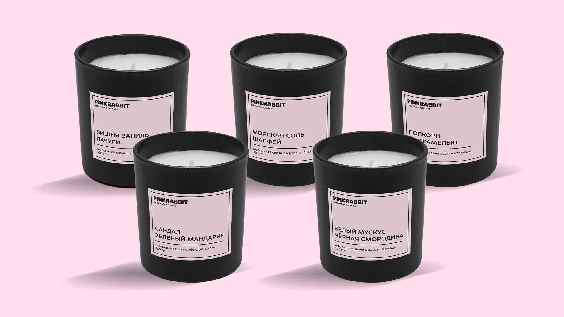 свеча ручной работы pink rabbit hand made арбуз, белый мускус 160гр в Воронеже