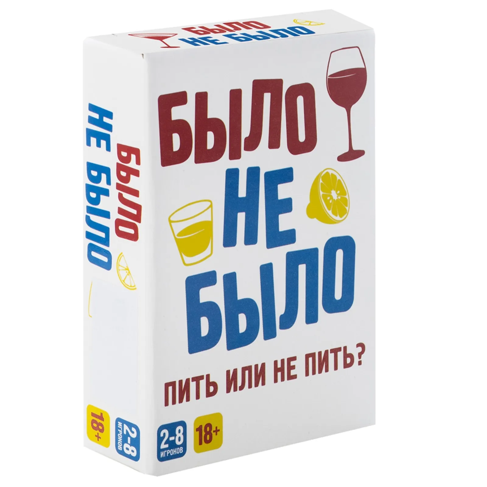 Настольная игра Dream Makers «Было, не было», 18 +