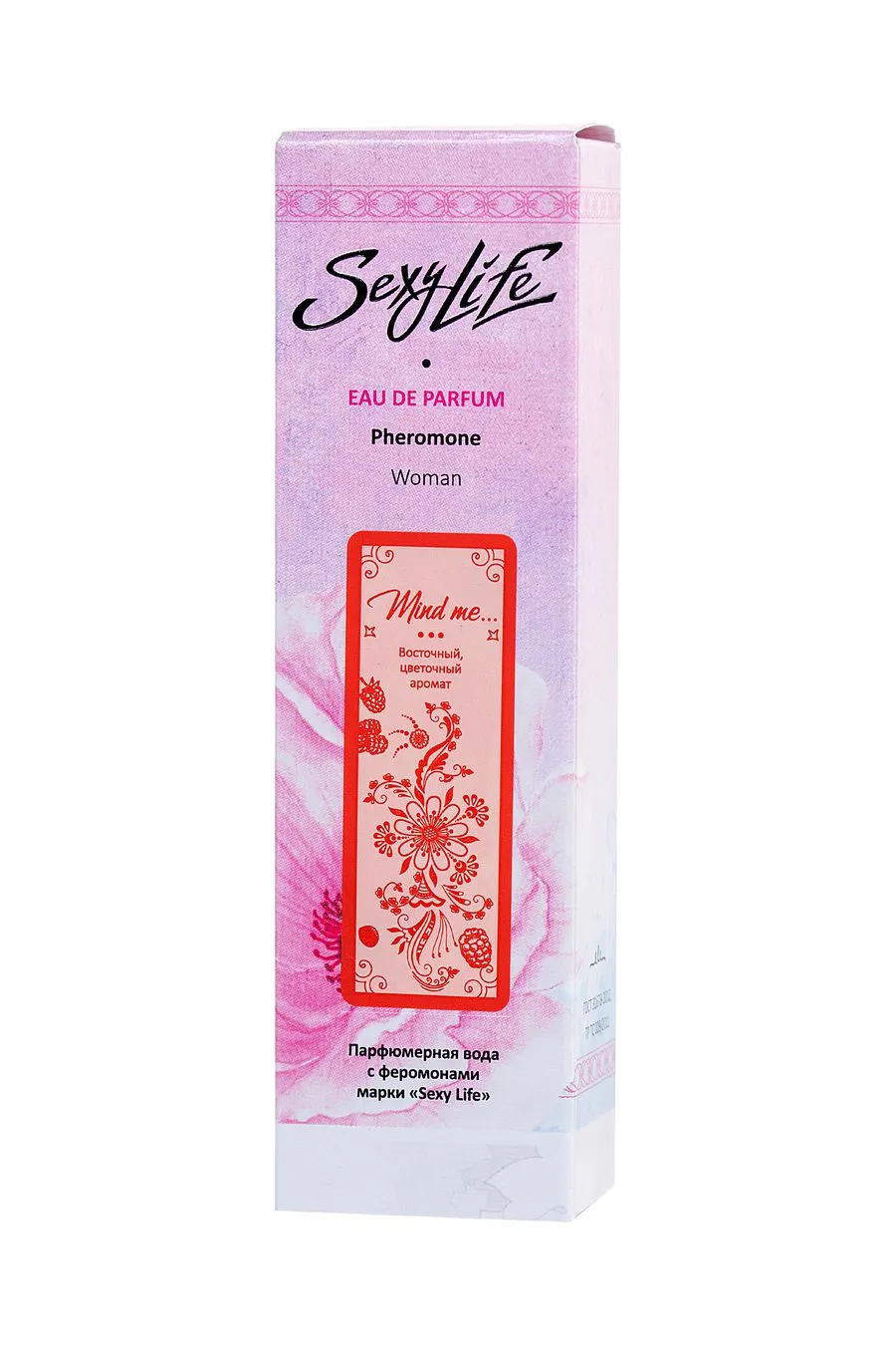 духи с феромонами sexy life женские "mind me…" 30 мл философия аромата cacharel - yes в Воронеже