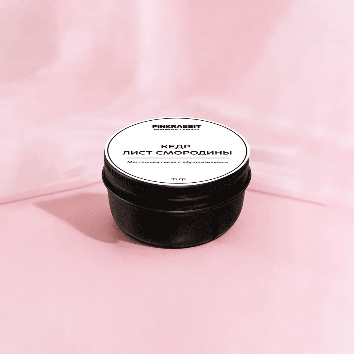 Свеча ручной работы Pink Rabbit hand made Лист смородины, кедр 35гр