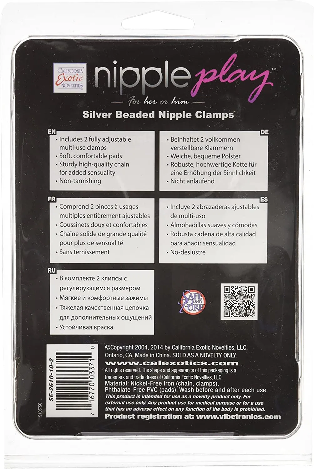 зажимы-прищепки для сосков с цепочкой silver beaded nipple clamps в Воронеже