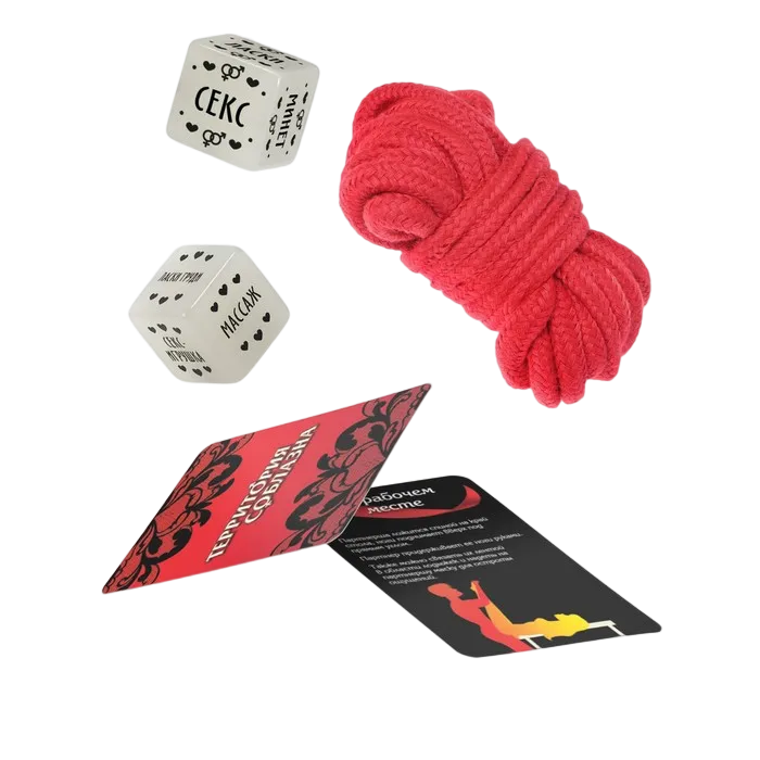 Эротический набор для двоих "Территория соблазна" 3 в 1