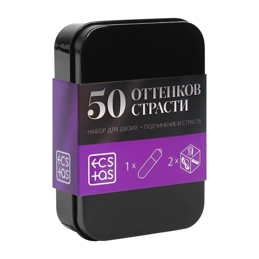 набор для двоих «50 оттенков страсти. подчинение и страсть» в Воронеже