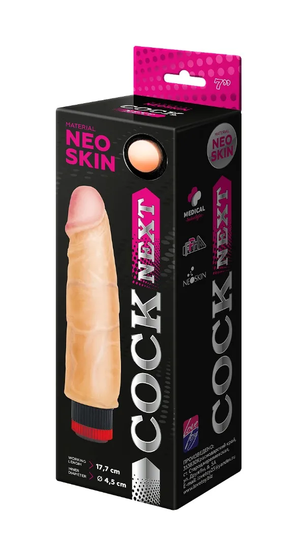 вибромассажёр cock next 7" 601105ru в Воронеже