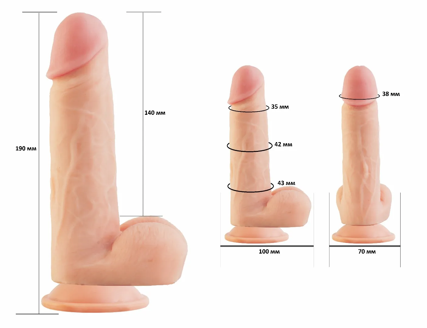 фаллоимитатор на присоске биоклон 813900ru в Воронеже