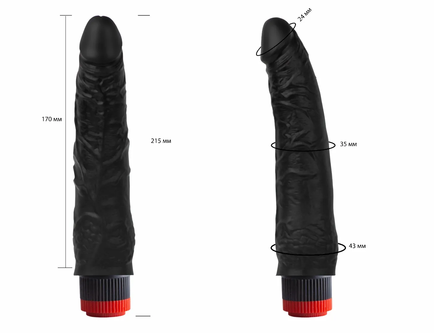 вибратор реалистик черный  410700ru в Воронеже