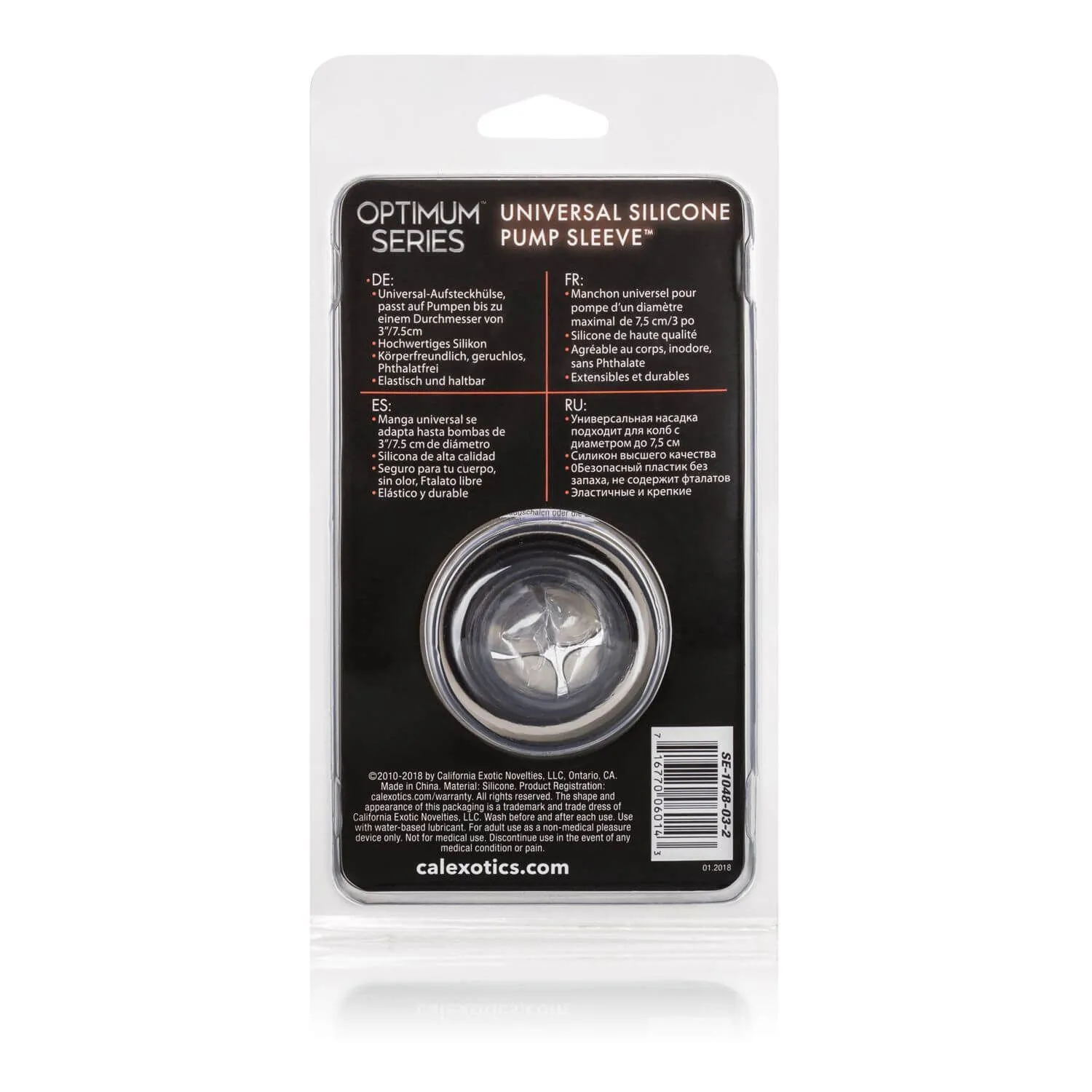 насадка на помпу california exotic novelties universal silicone pump sleeve, серая в Воронеже