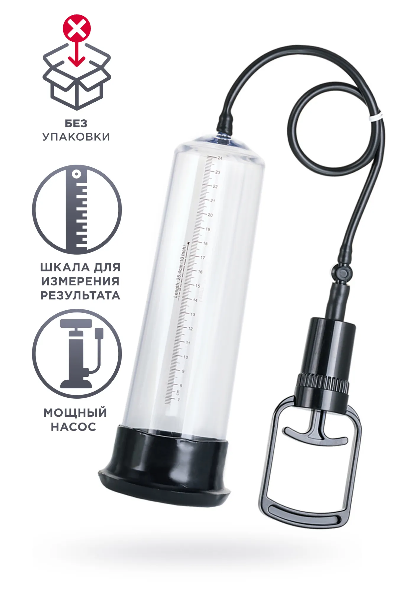 помпа для пениса, pvc, прозрачная в Воронеже