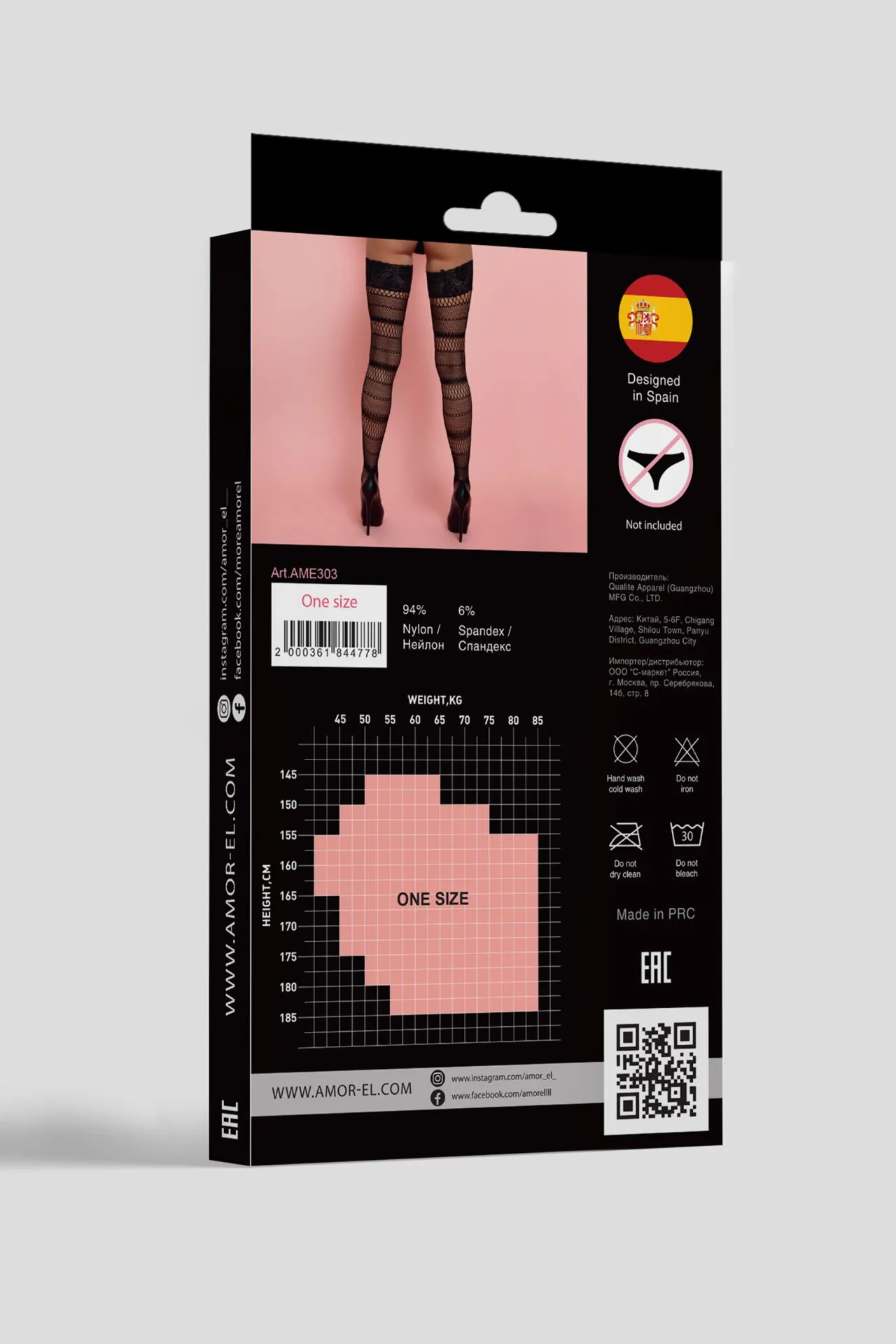 Эротическое ажурные чулки orse s/l в Воронеже