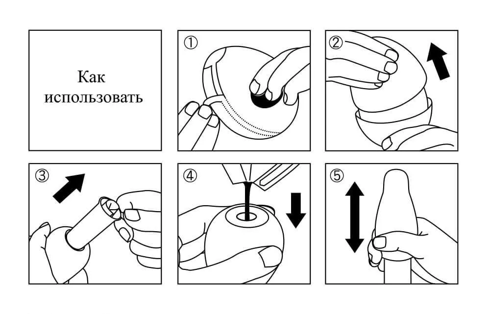 мастурбатор яйцо tenga egg stepper №5, одноразовый в Воронеже