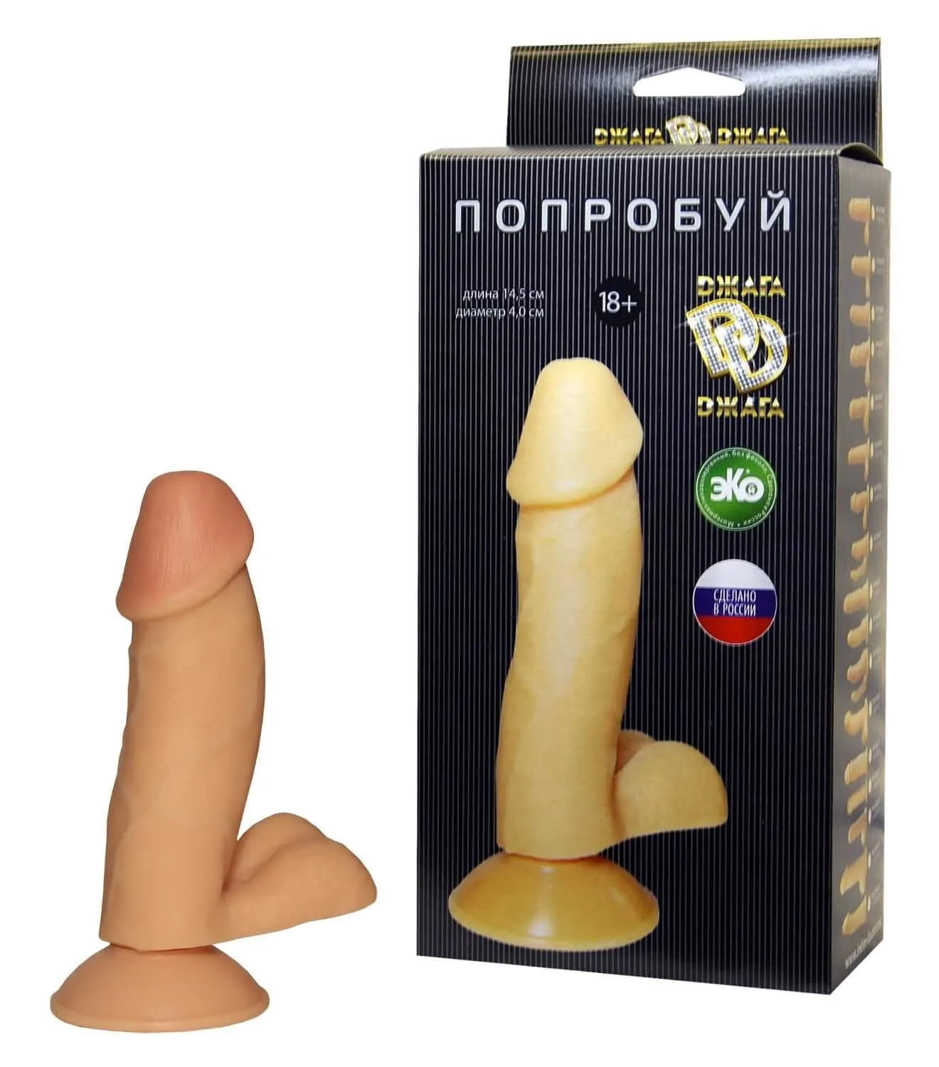 фаллоимитатор dжага dжага с присоской №7, телесный в Воронеже