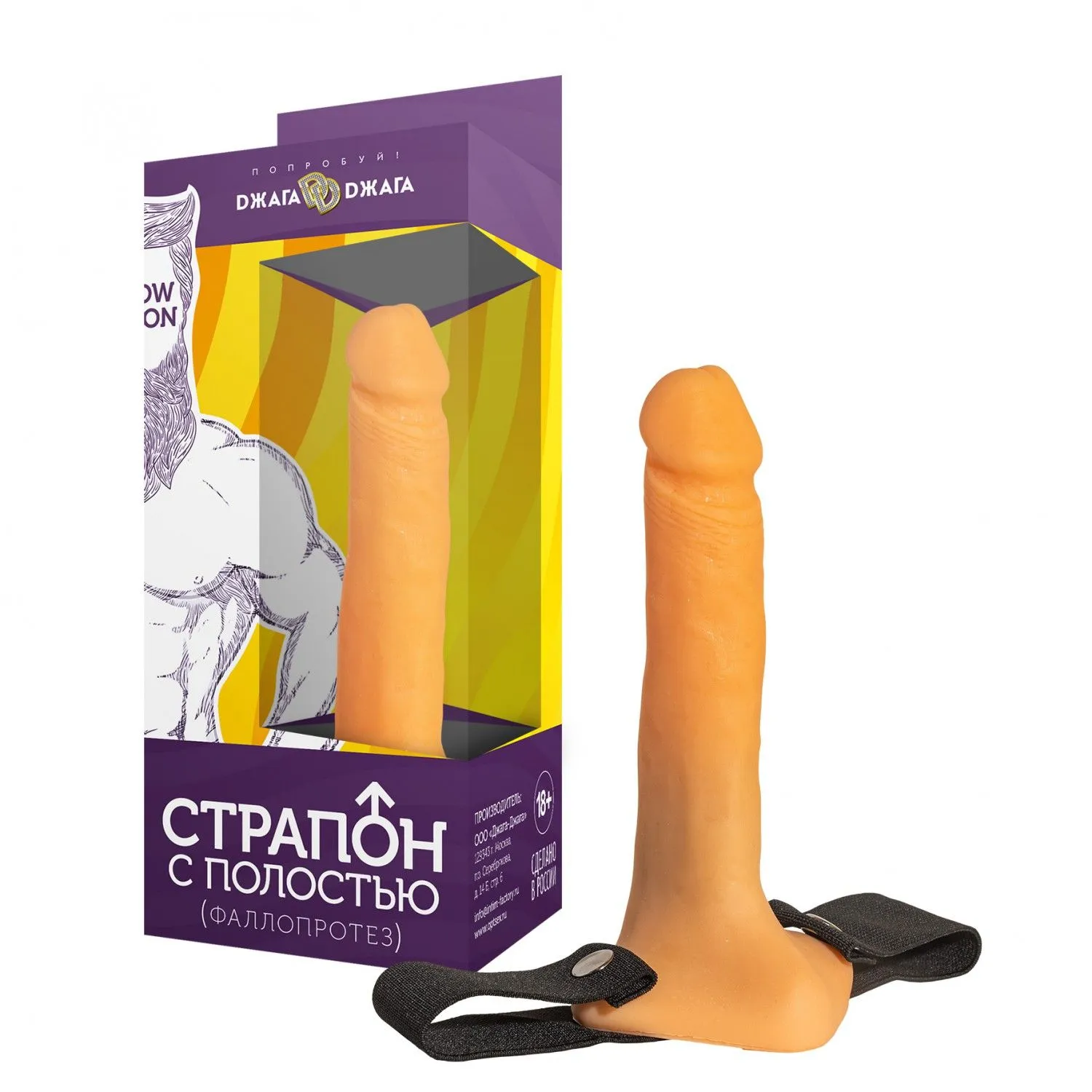 Страпон-фаллопротез №6