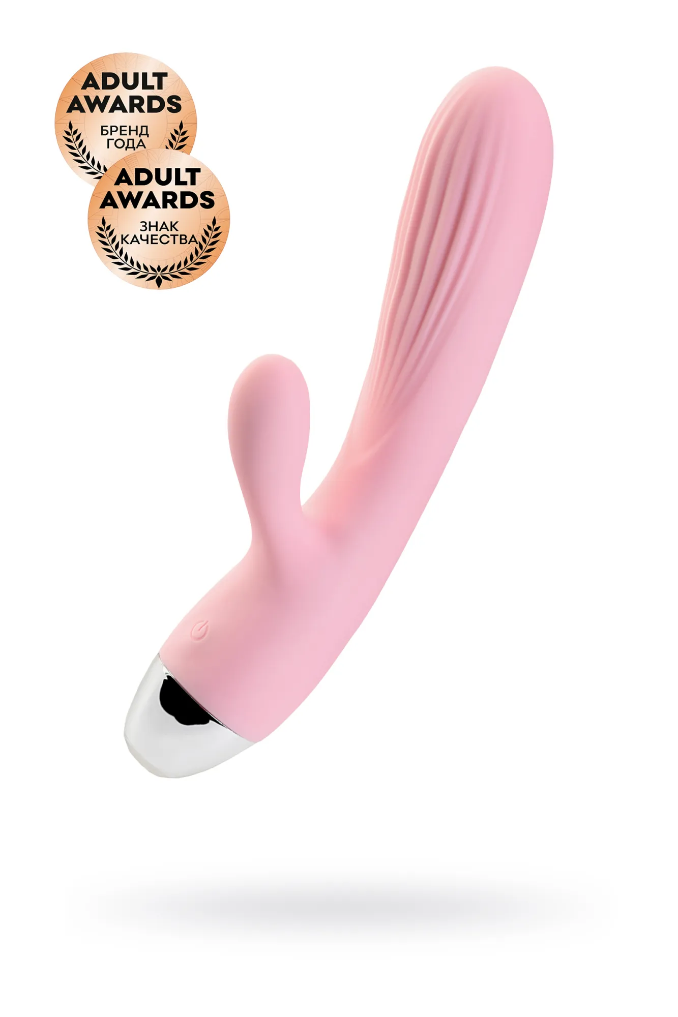 пульсатор и вибратор с функцией подогрева jos milly, силикон, розовый, 20 см в Воронеже