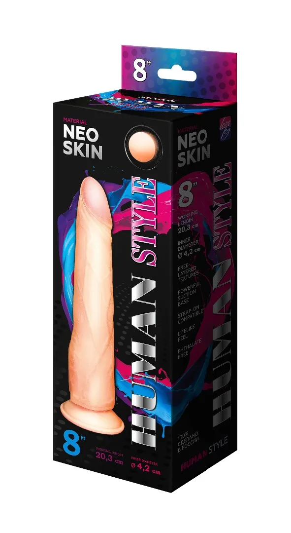 фаллоимитатор human style 610106ru в Воронеже