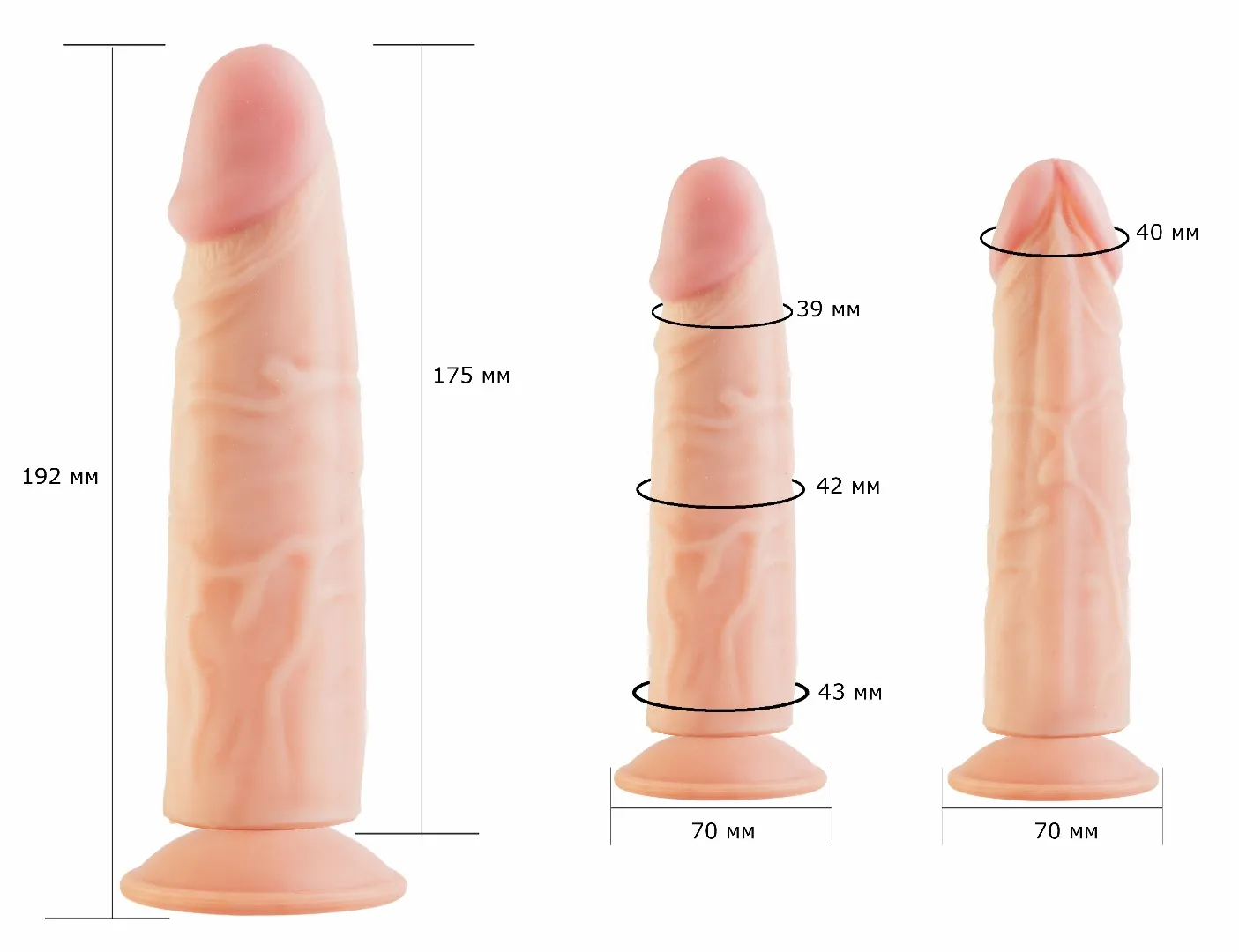 фаллоимитатор cock next 7"  611105ru в Воронеже