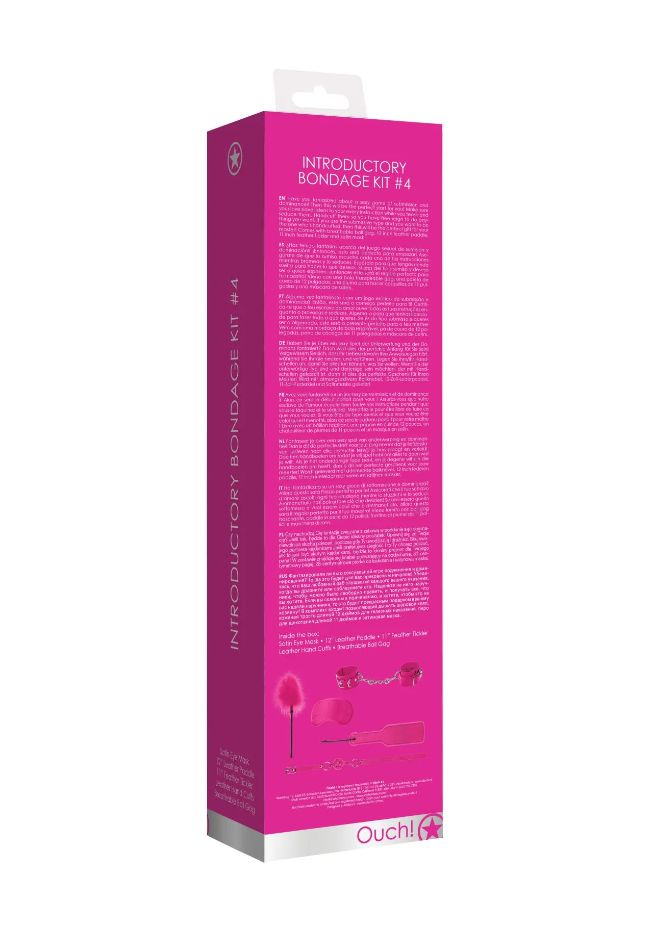 набор для бдсм игр: шлепалка, стек с пером, кляп, маска на глаза, наручники ouch! - introductory bon в Воронеже