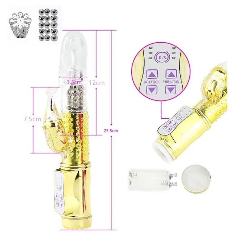 виброкомпьютер золотой с 24 видами вибрации и ротации 47048-1mm в Воронеже