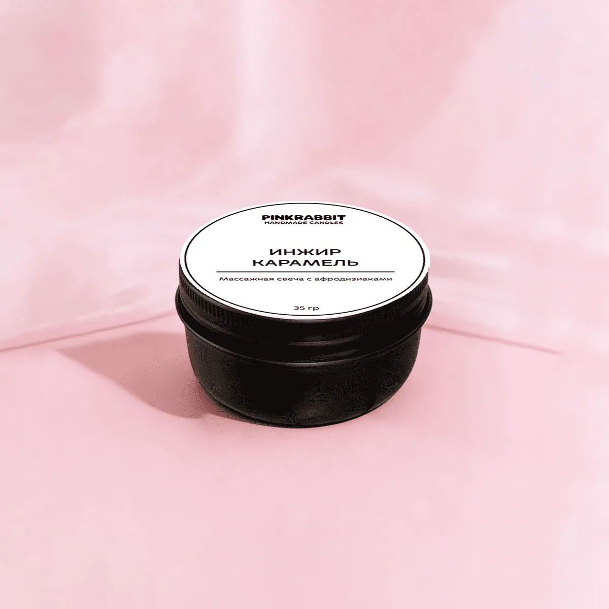 Свеча ручной работы Pink Rabbit hand made Инжир, карамель 35гр