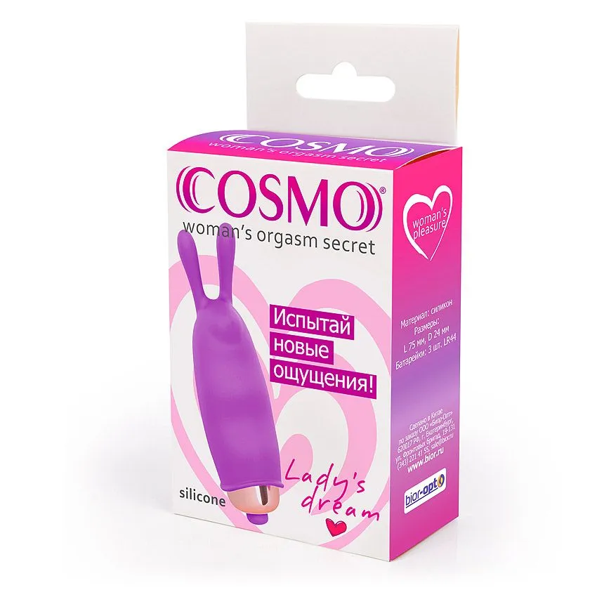 вибропуля cosmo, розовая в Воронеже