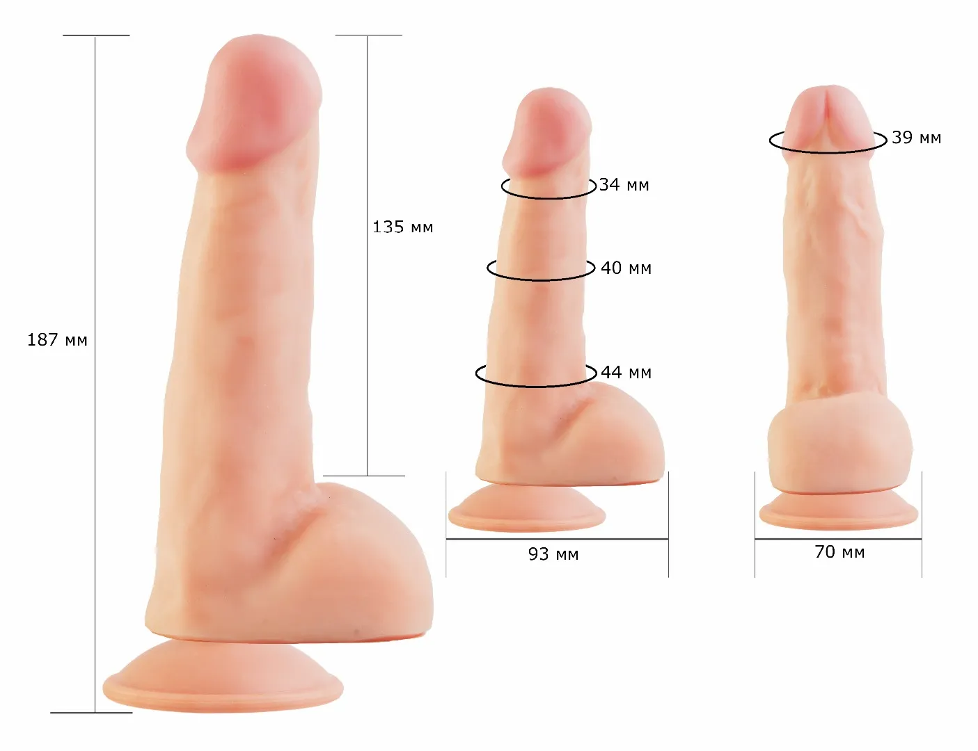 фаллоимитатор на присоске кибер-кожа 811200ru в Воронеже