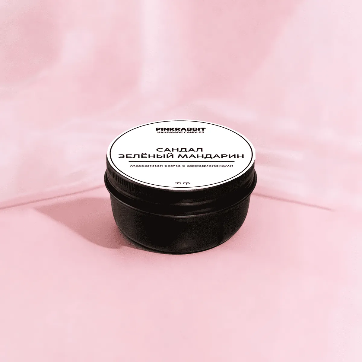 Свеча ручной работы Pink Rabbit hand made Сандал, зеленый мандарин 35гр