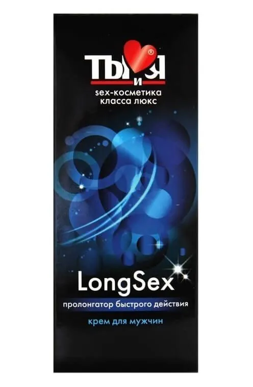 крем-пролонгатор биоритм longsex, 20 г в Воронеже