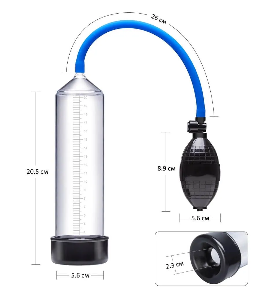 помпа pinkrabbit roza aeroup, прозрачная в Воронеже